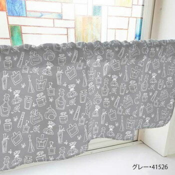 カフェカーテン 香水瓶 800×450mm　グレー・41526 インテリア 敷物・カーテン