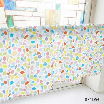カフェカーテン タイル 800×450mm　白・41584 インテリア 敷物・カーテン