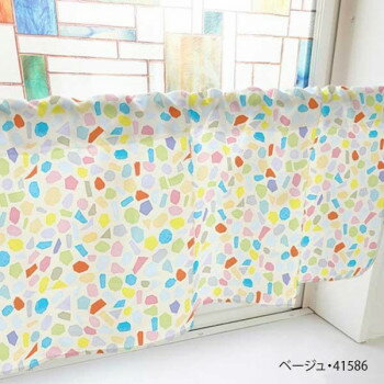 カフェカーテン タイル 800×450mm　ベージュ・41586 インテリア 敷物・カーテン
