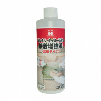 日本ミラコン 石材用接着増強液 混練タイプ 300g MR-009 ガーデニング・DIY・防殺虫 ガーデニング・花..