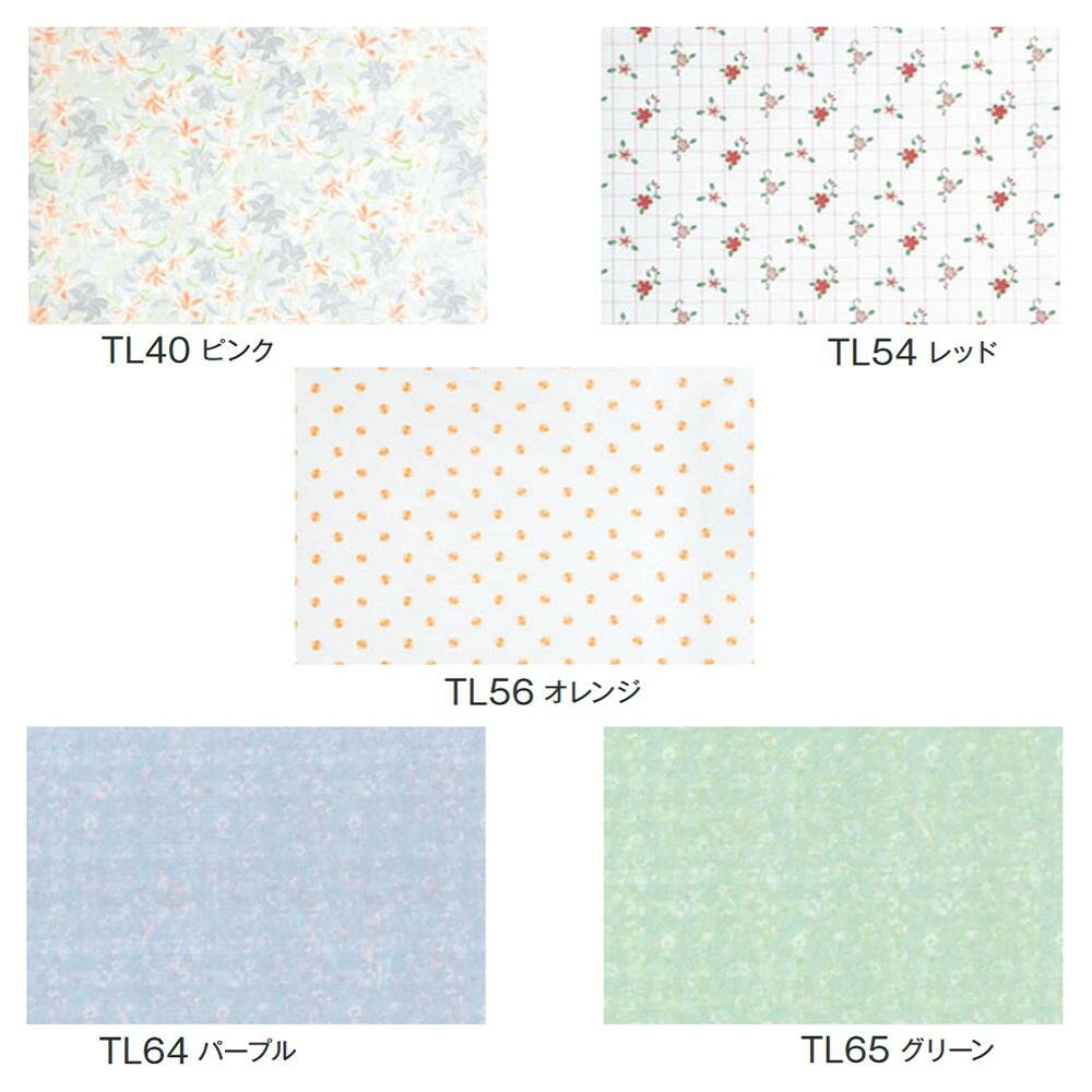 富双合成 テーブルクロス レース 約120cm幅×30m巻　TL56・オレンジ 家事用品 台所用品