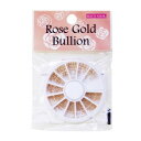 ビューティーネイラー ローズゴールドブリオン 6 SIZE MIX ROSE-0 化粧品 ハンドケア