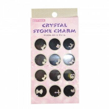 ビューティーネイラー クリスタルストーンチャーム CSC-4 化粧品 ハンドケア ビューティーネイラー クリスタルストーンチャーム CSC-4 化粧品 ハンドケア