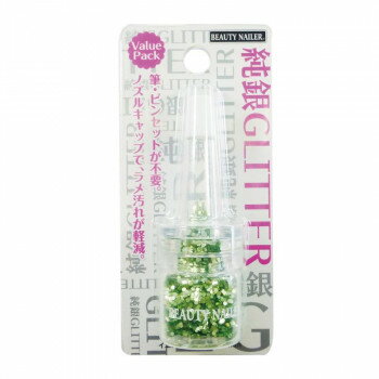 ビューティーネイラー 純銀 GLITTER グリッター SGP-19 化粧品 ハンドケア ビューティーネイラー 純銀 GLITTER グリッター SGP-19 化粧品 ハンドケア
