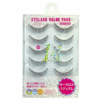 ビューティーネイラー アイラッシュバリューパック VP-14 化粧品 メイクアップ小物・鏡・コスメBOX