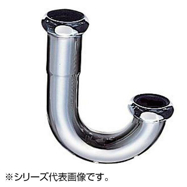 SANEI U管 H70-67-25 インテリア その他インテリア