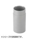 SANEI VU管用持出しニップル H502-50 ガーデニング・DIY・防殺虫 ガーデニング・花・植物・DIY
