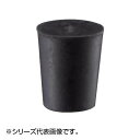 SANEI ゴム栓 PH25-19 ガーデニング・DIY・防殺虫 ガーデニング・花・植物・DIY