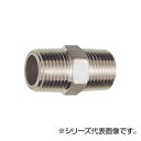 SANEI ステンレス六角ニップル JTS700-13 ガーデニング・DIY・防殺虫 ガーデニング・花・植物・DIY
