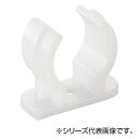 SANEI パイプホルダー R58-1FD-20 ガーデニング・DIY・防殺虫 ガーデニング・花・植物・DIY