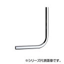 SANEI ロータンク洗浄管上部 H80-2-D インテリア その他インテリア