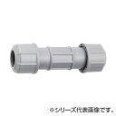 SANEI 塩ビ管ユニオン T940-40 ガーデニング・DIY・防殺虫 ガーデニング・花・植物・DIY