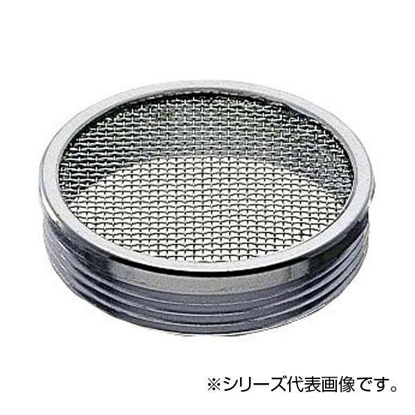 乐天商城 - SANEI 外ネジ防虫目皿 H46-50 インテリア その他インテリア