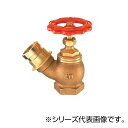 SANEI 差込45度散水栓 V18-50 ガーデニング・DIY・防殺虫 ガーデニング・花・植物・DIY