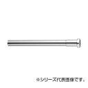 SANEI 洗浄管下部 H80-10-25X300 インテリア その他インテリア