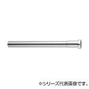 SANEI 洗浄管下部 H81-10-38X300 インテリア その他インテリア