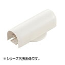 SANEI 壁貫通チーズカバー R58-7W-20 ガーデニング・DIY・防殺虫 ガーデニング・花・植物・DIY