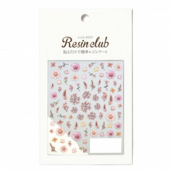 レジンクラブ　レジンシール　ドライフラワー　ピンク　(両面印刷)　RC-DRF-102 その他ライフグッズ（趣味） 手芸・クラフト・生地