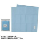 ハクゾウメディカル エレファドレープ 手術・処置用不織布覆布 50枚入 HZ-606 3183001 健康グッズ 衛生用品