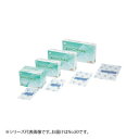 ハクゾウメディカル エレバンフィルムS 救急絆創膏 8cm×12cm No. 80 50枚 3155035 健康グッズ 衛生用品