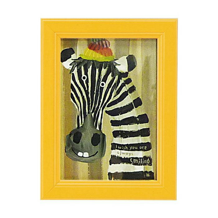 ユーパワー アートフレーム 武内 祐人 「シマ」 YT-00708 インテリア その他インテリア