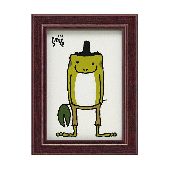 ユーパワー アートフレーム 武内 祐人 「カエル(and Smile)」 YT-00727 インテリア その他インテリア