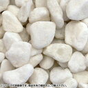 マツモト産業 ヤマト天然砂利・玉砂利 白玉砂利 小(20〜30mm)内外 18kg ガーデニング・DIY・防殺虫 ガーデニング・花・植物・DIY