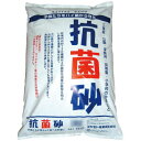マツモト産業 抗菌砂 15kg ガーデニング・DIY・防殺虫 ガーデニング・花・植物・DIY