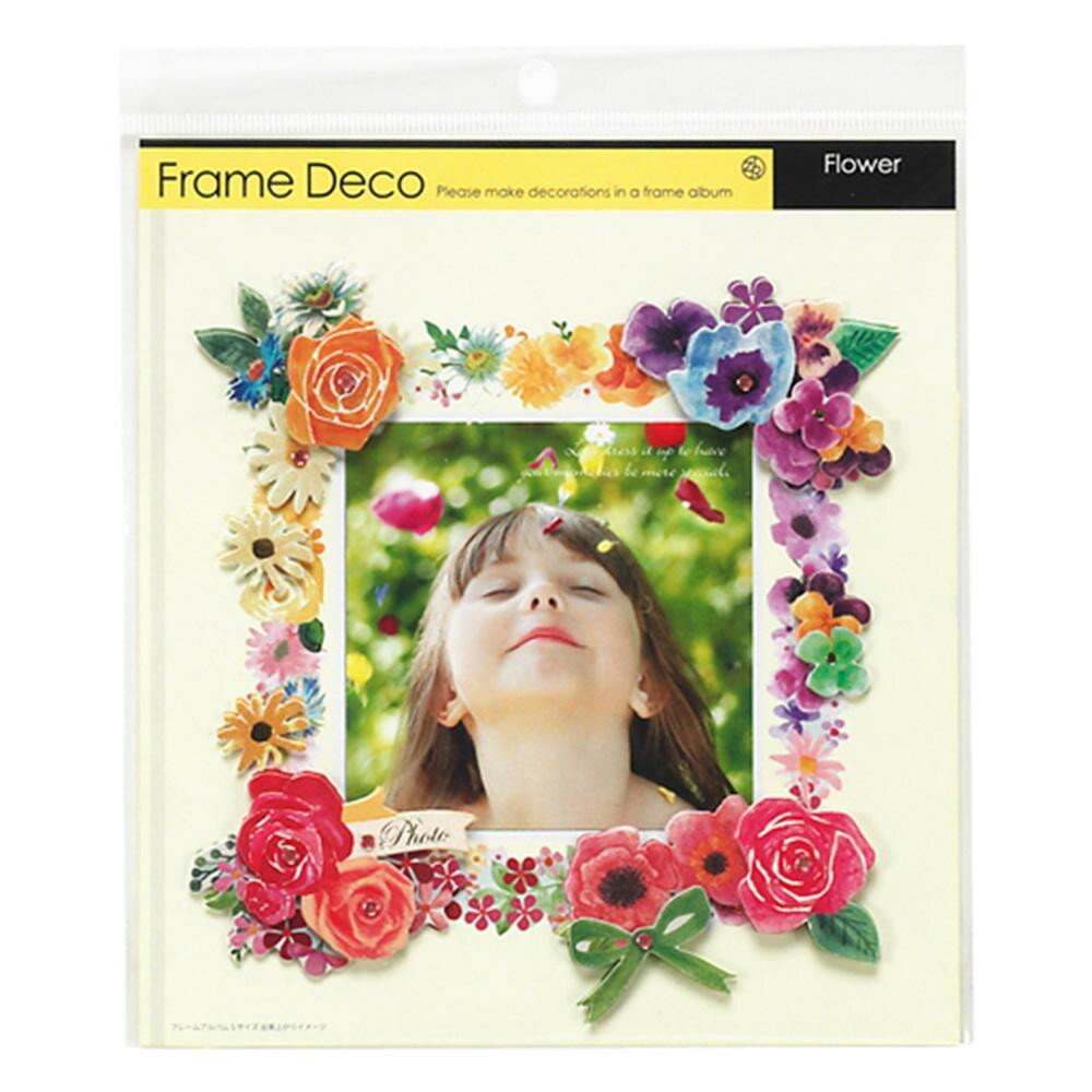 フレームデコ フラワー 60-805 文具・玩具 文具