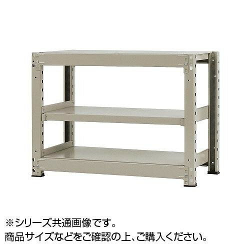 中量ラック　耐荷重300kgタイプ　単体　間口900×奥行600×高さ900mm　3段　ニューアイボ ...