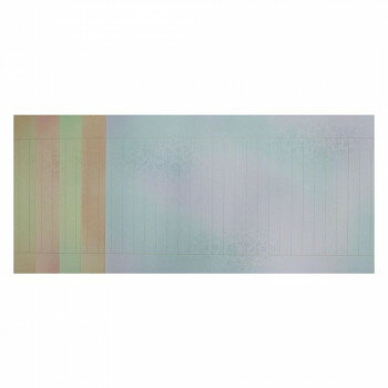 写経用紙 花橘 5色セット 10枚 AK63 文具・玩具 文具