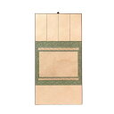 掛軸多当 F-4用 DE14 文具・玩具 文具