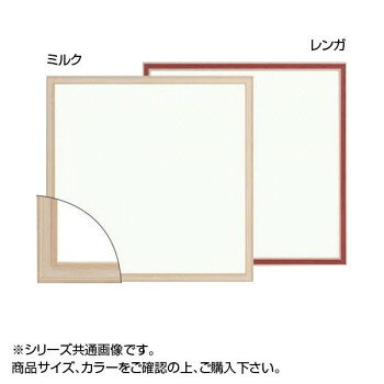 大額 7910 角額 350角 レンガ 文具・玩具 文具