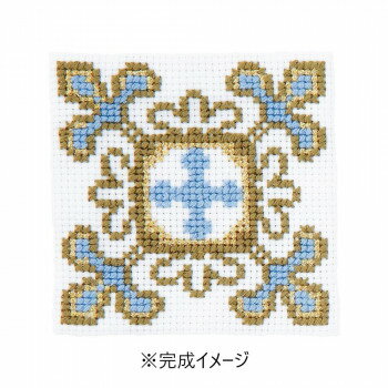 クロス・ステッチ コースター キット マイスタイル グレイス 9072 家事用品 バス　洗面