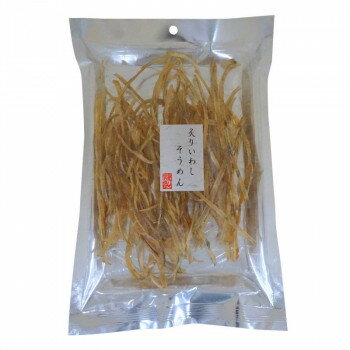 小倉秋一商店 炙りいわしそうめん 55g×20セット 軽食品 スイーツ・お菓子