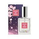 SAKURA 202 夢舞妓(サクラ 202 ユメマイコ) フェロモンフレグランス キンモクセイ(金木犀)の香りベース 30ml 化粧品 メイクアップ小物・鏡・コスメBOX