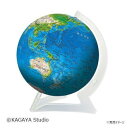 やのまん 3D球体パズル 天体 3Dブルーアース2・地球儀・240P 2024-121 文具・玩具 知育玩具
