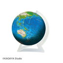 やのまん 3D球体パズル 天体 3Dブルーアース2・地球儀・540P 2054-110 文具・玩具 知育玩具