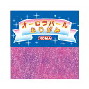 オーロラパールおりがみ 7.5cm F200-39 20 セット 文具・玩具 文具
