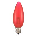 OHM LEDシャンデリア形装飾用/C32/E17/1.2W/8lm/クリア赤色 LDC1R-G-E17 13C インテリア 照明