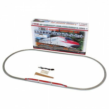 E6系新幹線 こまち スターターセット G005-1 文具・玩具 玩具