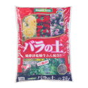 あかぎ園芸 バラの土 バットグアノ入 25L 3袋 1492511 ガーデニング・DIY・防殺虫 ガーデニング・花・植物・DIY