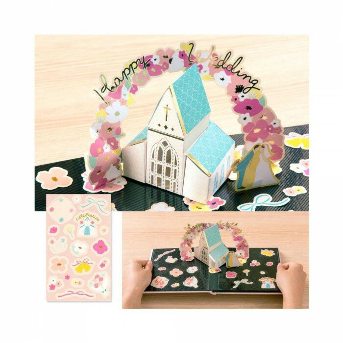 Хݥåץå Wedding KPU-52 ʸ񡦴 ʸ