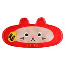 カピスめがねトレイ だるまネズミ 19520810246 文具・玩具 文具