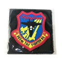ソフトワッペン 第303飛行隊(小松) KBSW23016 文具・玩具 玩具