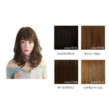 プリシラ オールウィッグ フリルカールミディ A-693 耐熱 TDB・ダークブラウン 服飾雑貨 小物(手袋・マフラー等) プリシラ オールウィッグ フリルカールミディ A-693 耐熱 TDB・ダークブラウン 服飾雑貨 小物(手袋・マフラー等)