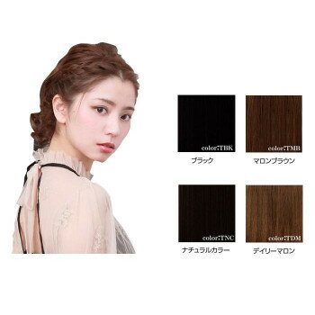 ★プリシラ バンスウィッグ ナチュラルカール BS-01 耐熱　TBK・ブラック 服飾雑貨 小物(手袋・マフラー等）