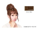 プリシラ めちゃ楽メガ団子ウィッグ ミディ DG-01M 耐熱 TDM・デイリーマロン 服飾雑貨 小物(手袋・マフラー等)