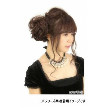 プリシラ ロープウィッグ ラウンドカール VO-60 耐熱 TDB・ダークブラン 服飾雑貨 小物(手袋・マフラー等)