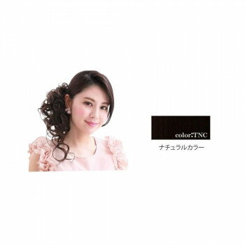 プリシラ シュシュウィッグ ルーズスウィートカール VS-39 耐熱 TNC・ナチュラルカラー 服飾雑貨 小物(手袋・マフラー等)